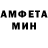 КЕТАМИН VHQ grrr