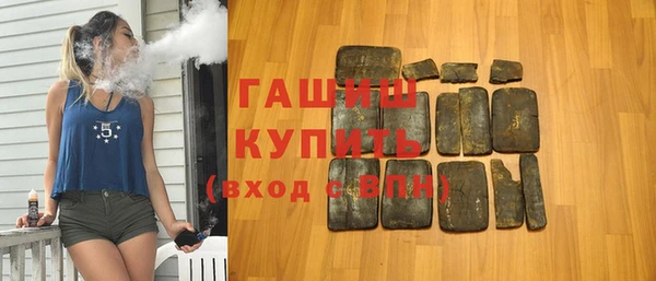 PSILOCYBIN Володарск