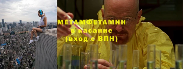 марки lsd Вязники