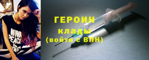 mdpv Вязьма