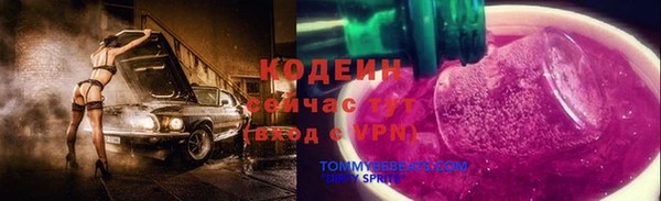 марки lsd Вязники