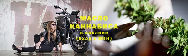 ECSTASY Вяземский