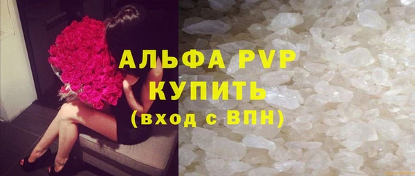 mdpv Вязьма