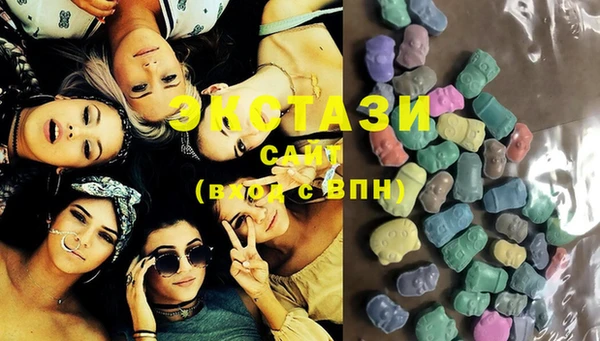 mdpv Вязьма