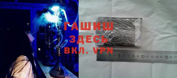 а пвп мука Горно-Алтайск