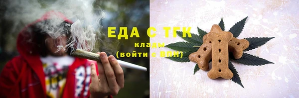 марки lsd Вязники