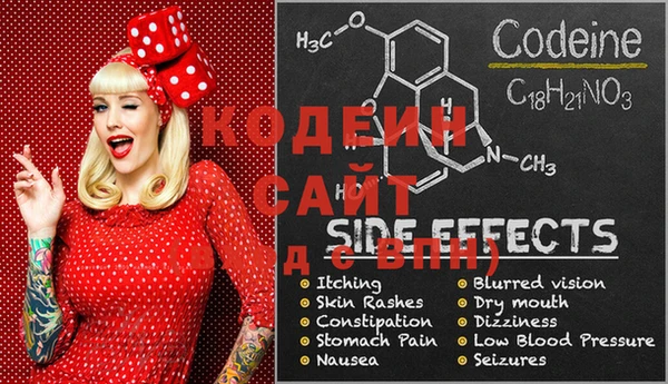 ECSTASY Вяземский