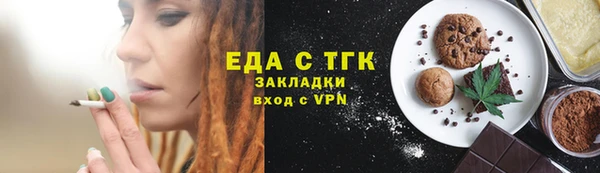марки lsd Вязники