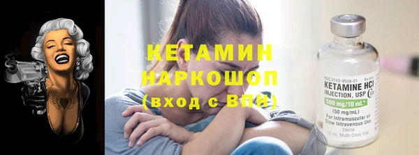 mdpv Вязьма