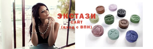 марки lsd Вязники