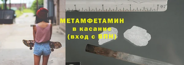 марки lsd Вязники