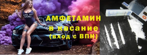 марки lsd Вязники