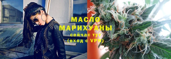 винт Снежинск