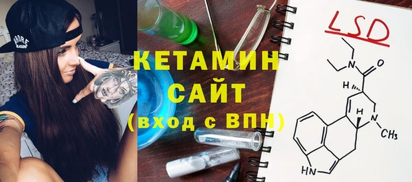 ECSTASY Вяземский